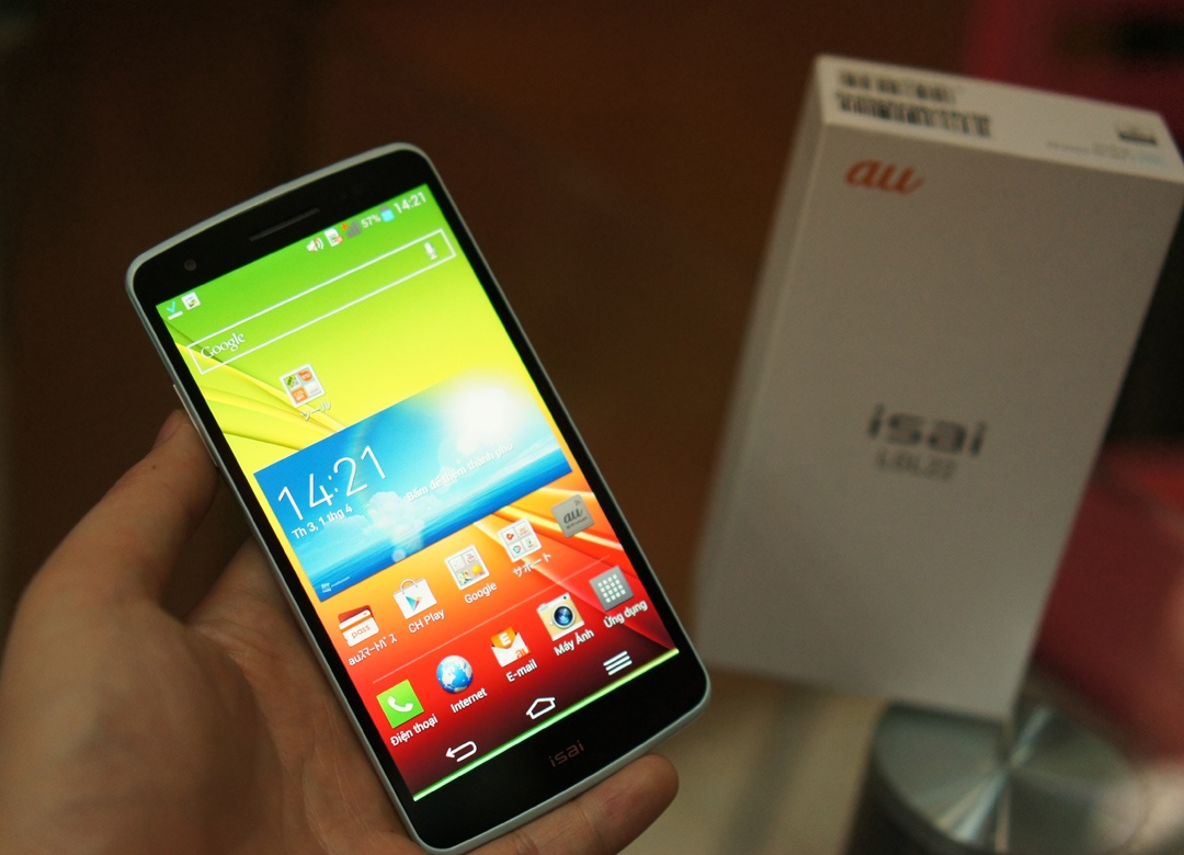 LG G2 phien ban Nhat gia hon 8 trieu tai VN hinh anh