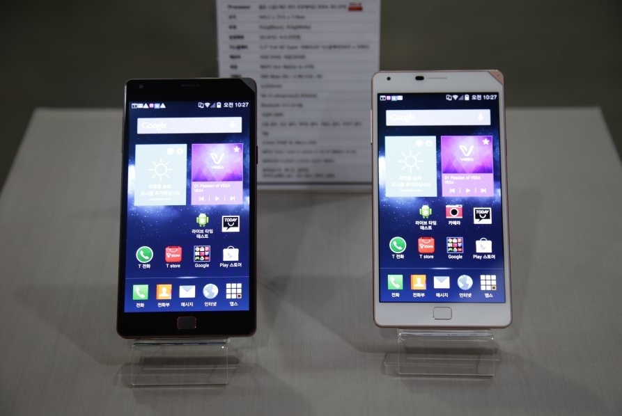 Trai nghiem smartphone Pantech Vega Iron 2 hinh anh