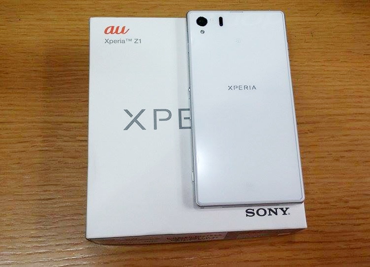 Xperia Z1 ban Nhat gia 9 trieu ve Viet Nam hinh anh
