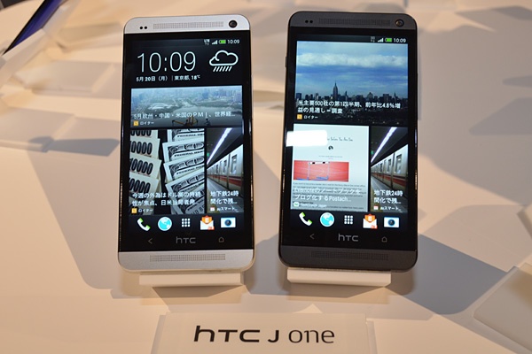 5 smartphone khoa mang Nhat Ban gia tot tai Viet Nam hinh anh