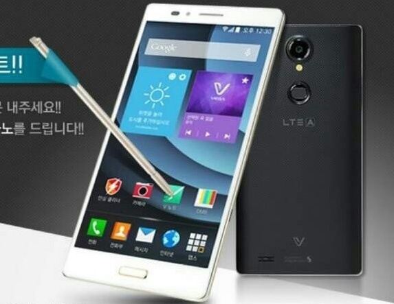 Pantech se ra Pop Up Note canh tranh Galaxy Note hinh anh