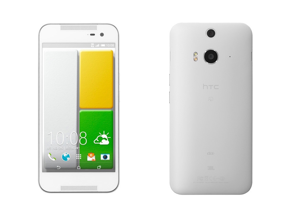 HTC J Butterfly ra mat danh rieng cho thi truong Nhat hinh anh