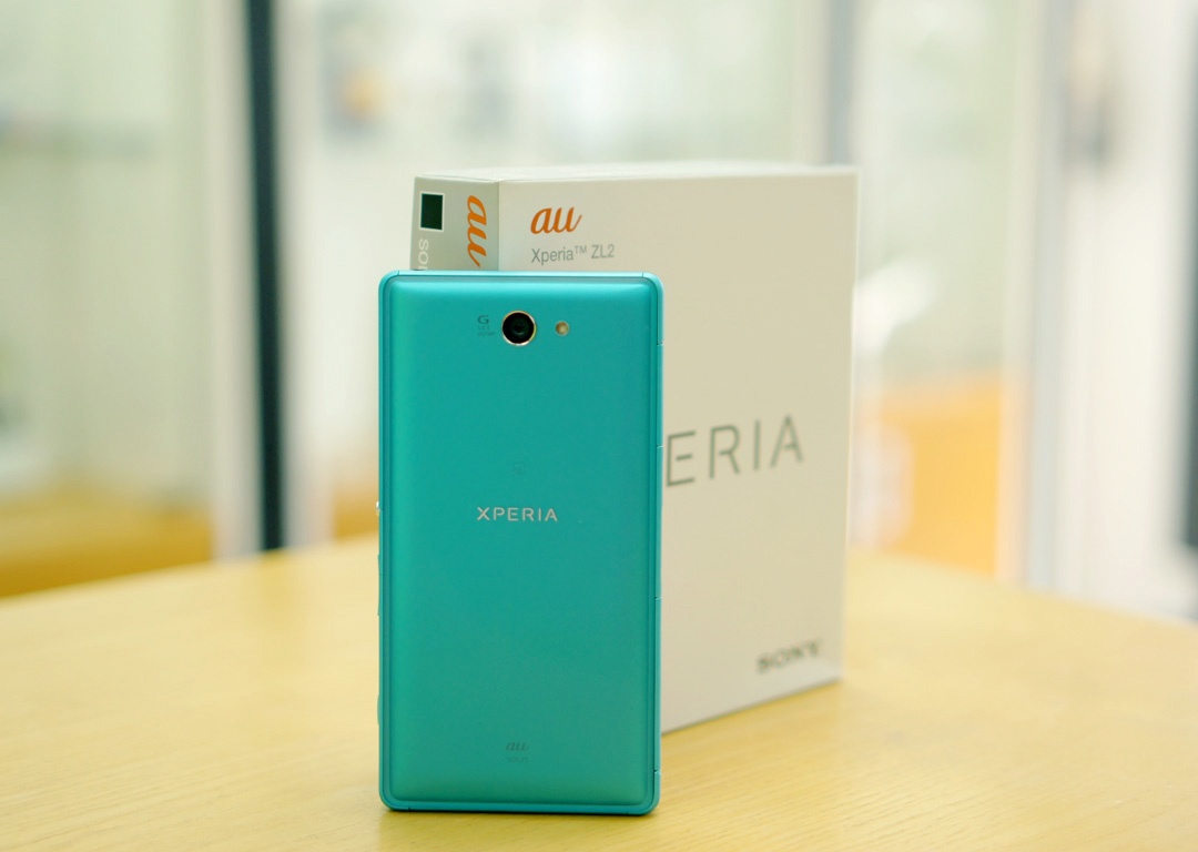 Ban vo nhua cua Xperia Z2 ve Viet Nam voi gia 9,8 trieu hinh anh