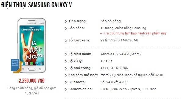 Galaxy V - model dành riêng cho thị trường Việt Nam của Samsung.