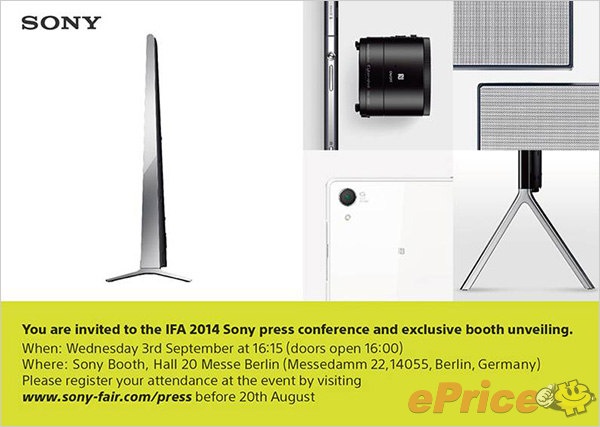 Sony se ra mat Z3 va ong kinh smartphone moi tai IFA 2014 hinh anh