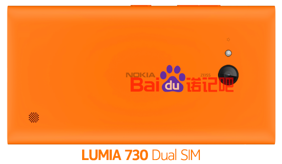 Ảnh của mẫu Lumia 730 Dual SIM rò rỉ tại Trung Quốc.