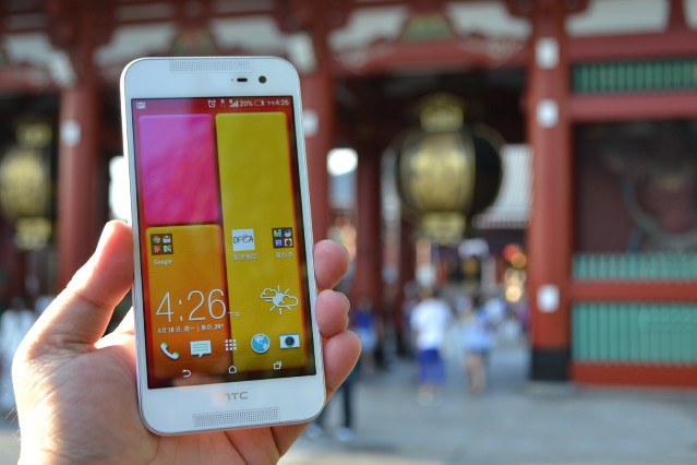 HTC ra mat Butterfly 2 danh cho thi truong chau A hinh anh