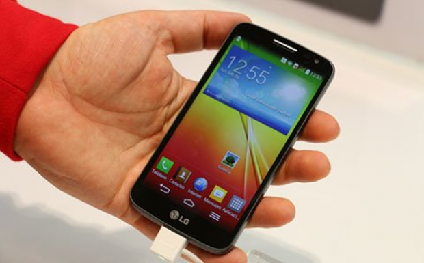 Ban mini cua LG G2 giam gia 2 trieu dong hinh anh