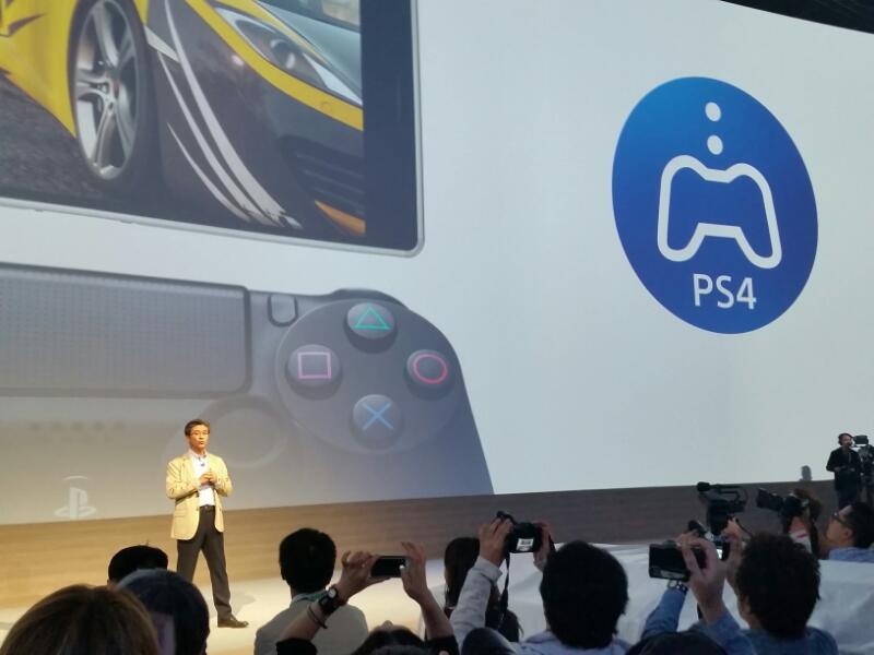 Cả 3 thiết bị dòng Z3 có thể được dùng làm thiết bị điều khiển đầu chơi game PS4 của Sony.