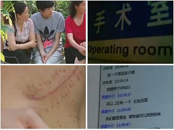 Chàng trai bán thận mua điện thoại