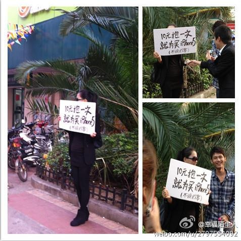 Hình ảnh cô gái tự rao bán mình để mua iPhone 5