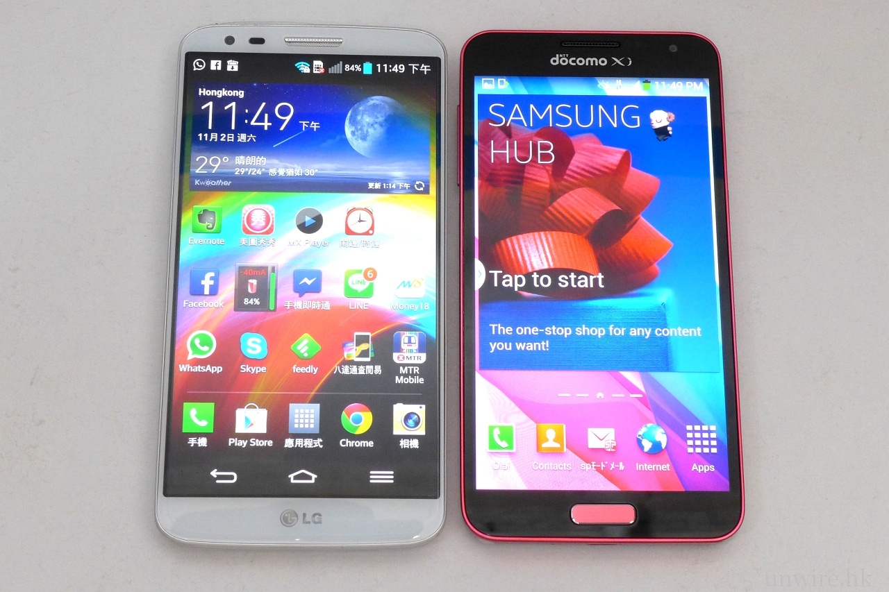 Tu van: mua LG G2 hay Samsung Galaxy J Docomo? hinh anh