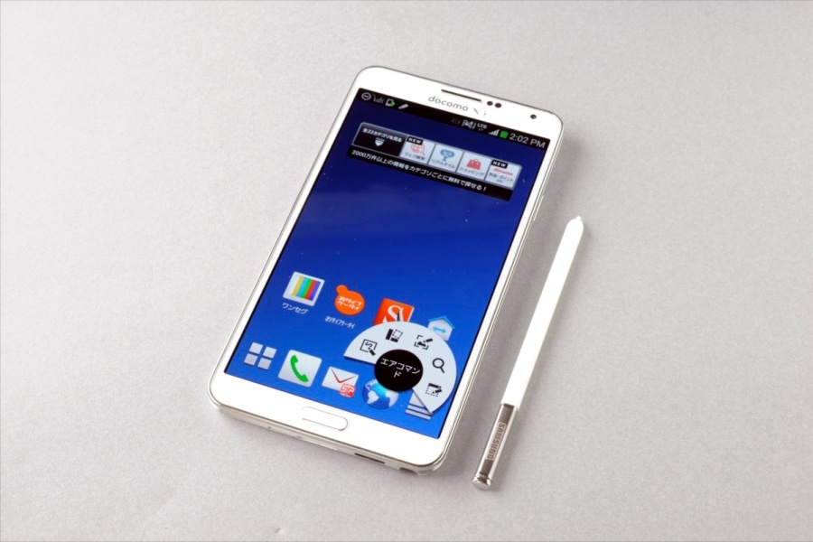 Co nen mua Galaxy Note 3 Docomo? hinh anh