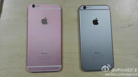 Xuat hien iPhone 6 Plus ban mau hong hinh anh
