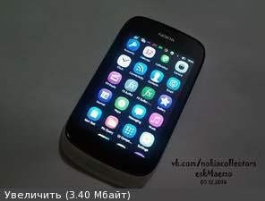 Hinh anh de gia re chua tung cong bo cua Nokia hinh anh