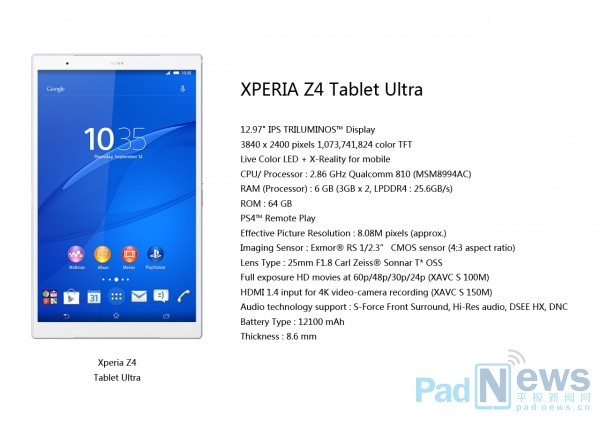 Lo cau hinh khong tuong cua Xperia Z4 Tablet Ultra hinh anh