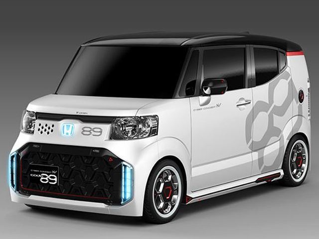 Ven man loat xe doc tiet kiem xang sap ra mat cua Honda hinh anh