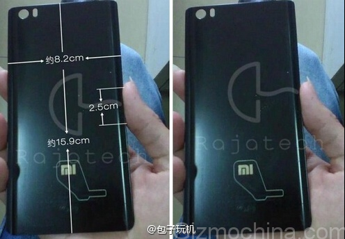 Lo ban nang cap cua phablet gia re Xiaomi Redmi Note hinh anh