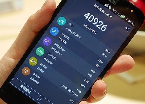 Asus Zenfone 2 co diem hieu nang cao bat ngo hinh anh