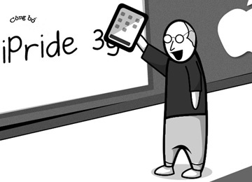 Noi niem nguoi su dung hang hieu Apple hinh anh