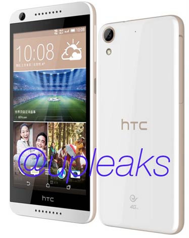Desire 626 có thiết kế Dual-color giống với một số sản phẩm ra mắt gần đây của HTC là Desire 820 hay Desire 620.