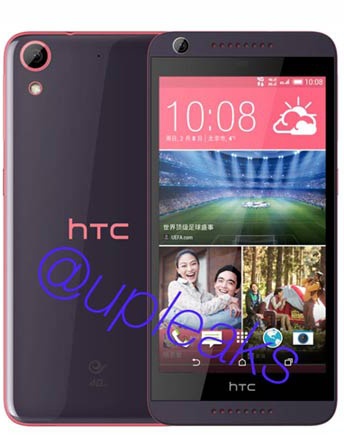 Thêm một sản phẩm tầm trung dòng Desire của HTC sắp ra mắt thị trường.