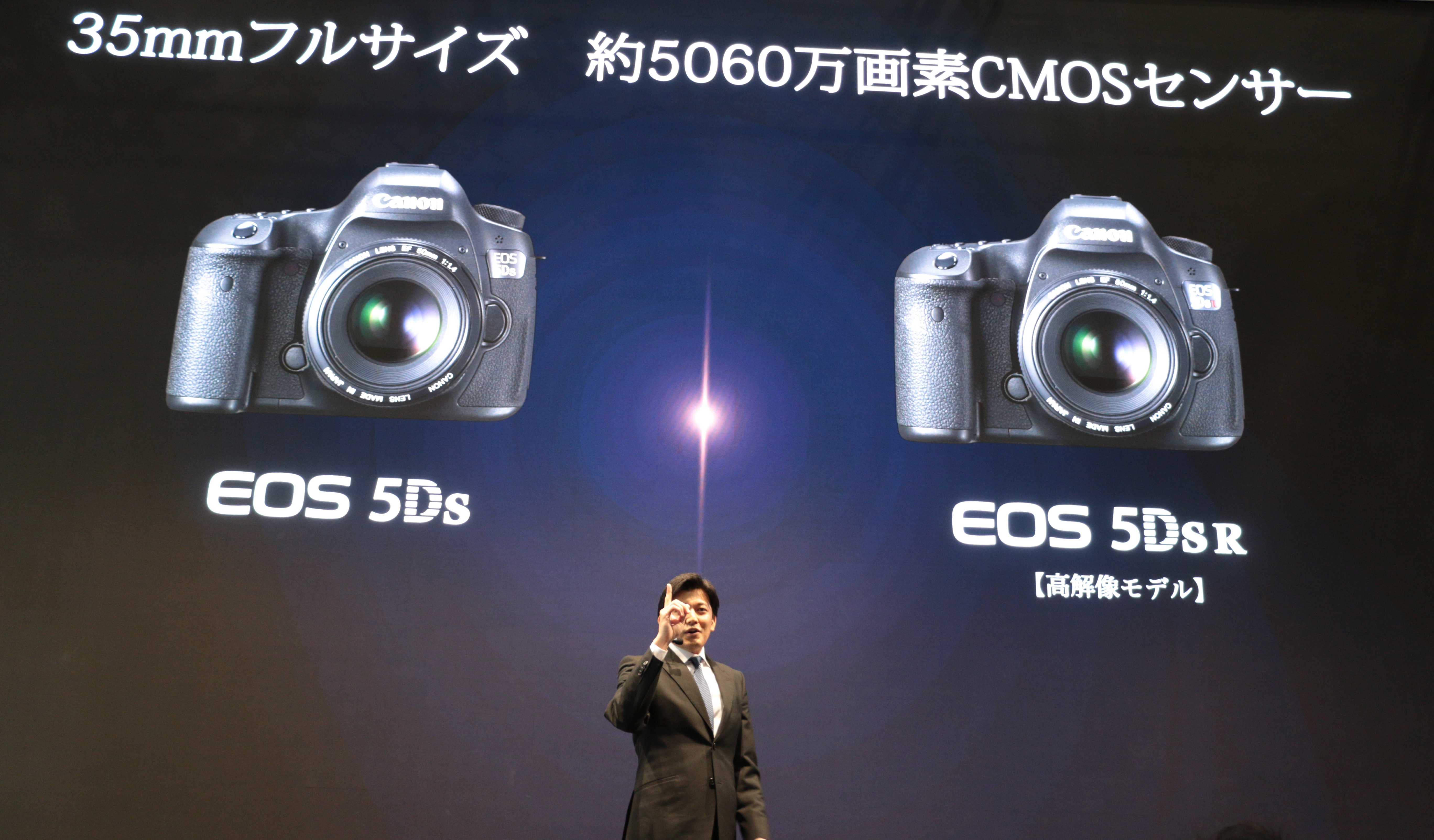 Canon pho dien suc manh tai trien lam camera lon nhat chau A hinh anh