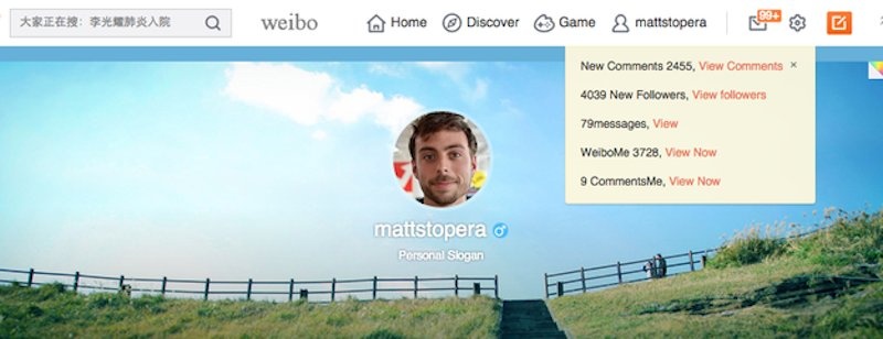 Tài khoản Weibo của anh có hàng triệu người theo dõi.