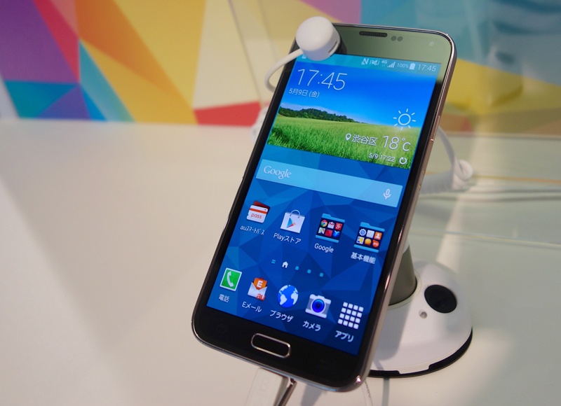 Galaxy S5 giam gia manh tai Viet Nam sau khi S6 ra mat hinh anh