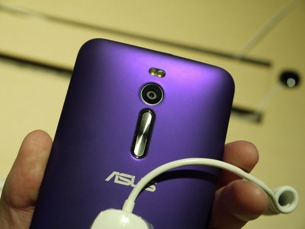 Ngam anh chup long lanh tu camera Zenfone 2 hinh anh