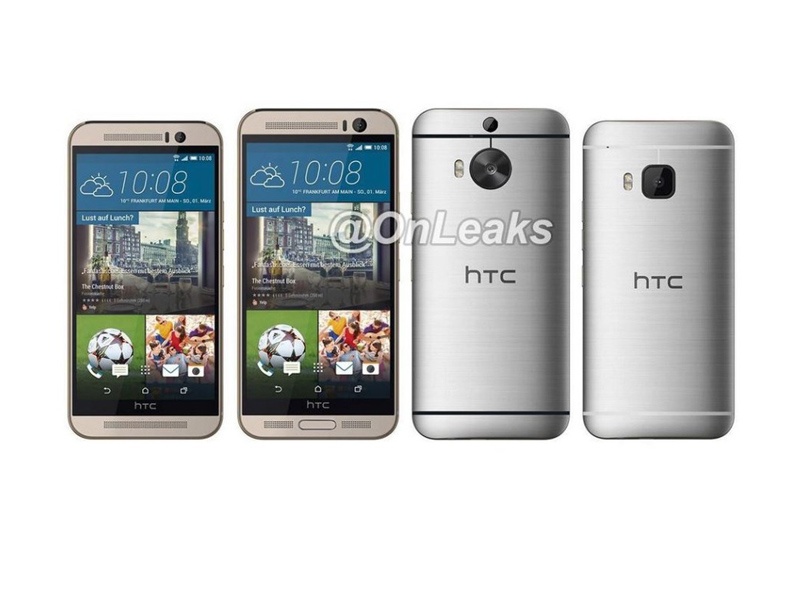 HTC One M9 Plus se co man hinh 5,2 inch? hinh anh