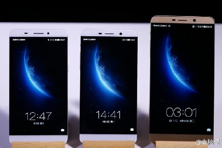 Bộ 3 smartphone mới của LeTV - hãng sản xuất ít tên tuổi từ Trung Quốc.