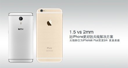 Cùng kích thước màn hình nhưng LeTV One Pro nhỏ gọn hơn nhiều so với iPhone 6 Plus.