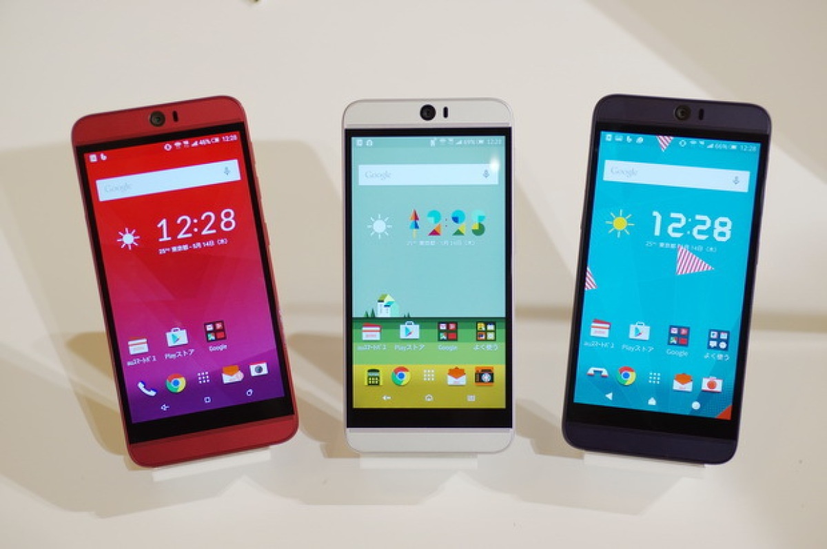 Can canh HTC J Butterfly vua ra mat hinh anh