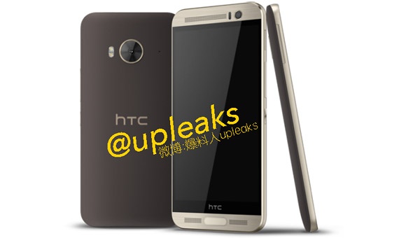 Lo dien smartphone cao cap moi tu HTC hinh anh