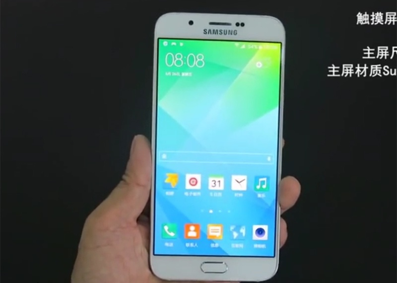 Trai nghiem Galaxy A8 hinh anh