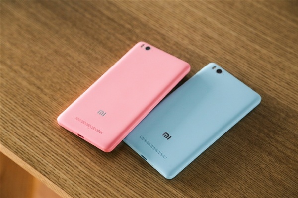 Xiaomi ra mat Mi 4c voi chip Snapdragon 808, gia 200 USD hinh anh