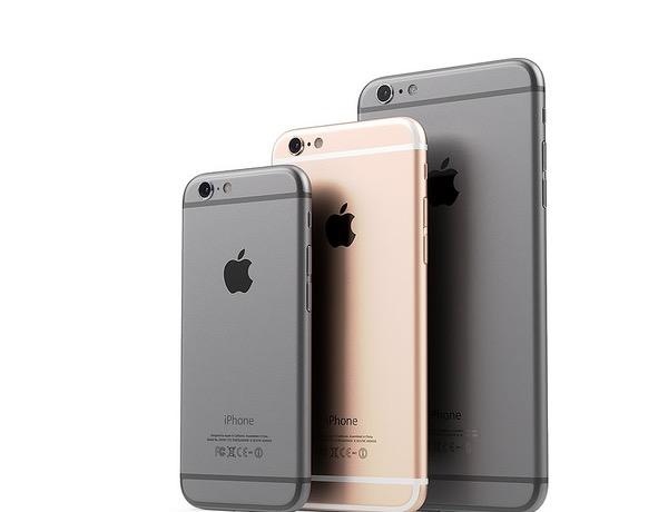 iPhone 4 inch moi se co gia duoi 500 USD hinh anh