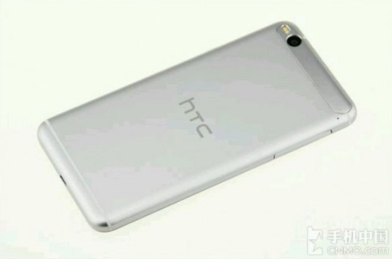 Xuat hien hinh anh HTC One X9 hinh anh