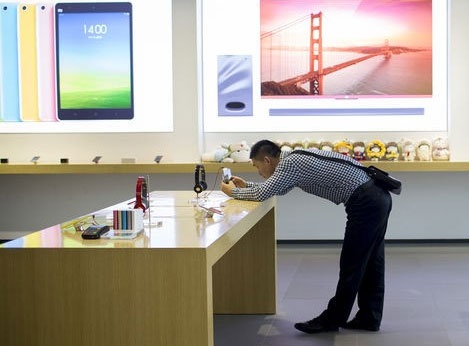 Startup lon nhat Trung Quoc het gay sot hinh anh