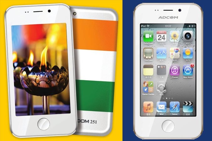 Điện thoại 4 USD lừa đảo ảnh 1 Dien thoai 4 USD lua dao anh 1