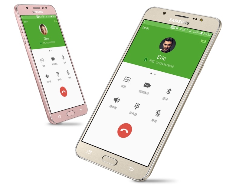 Samsung Galaxy J5 va J7 2016 ra mat anh 2