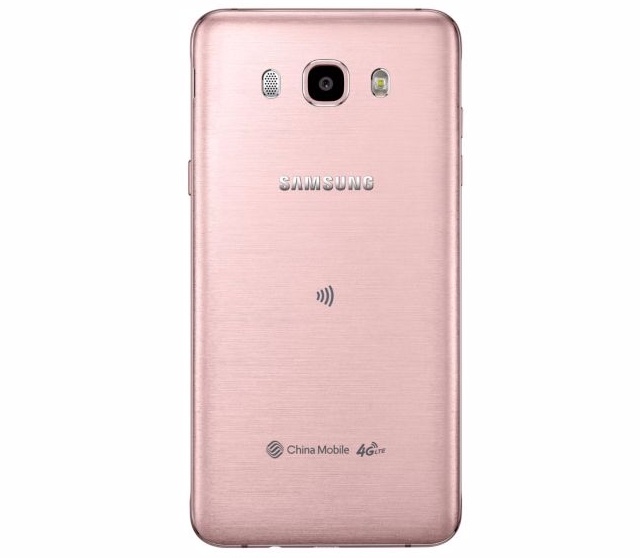 Samsung Galaxy J5 va J7 2016 ra mat anh 3