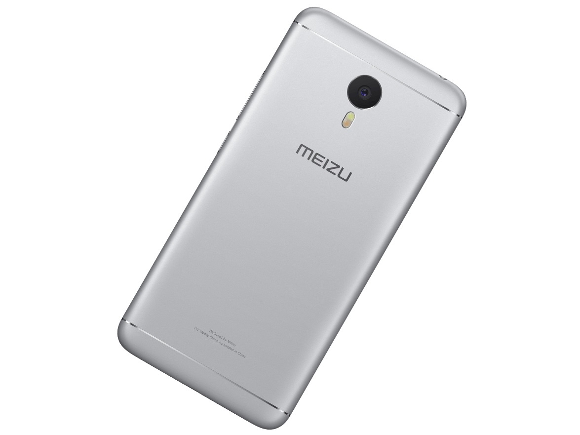 Meizu M3 Note ra mắt ảnh 2 Meizu M3 Note ra mat anh 2