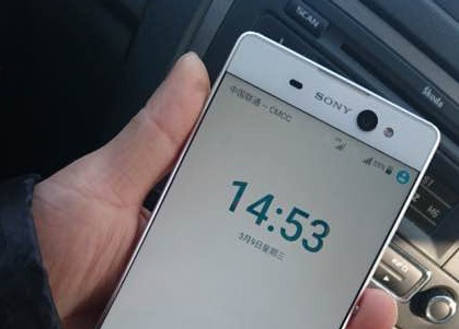 Lo anh Xperia C6 vien sieu mong hinh anh