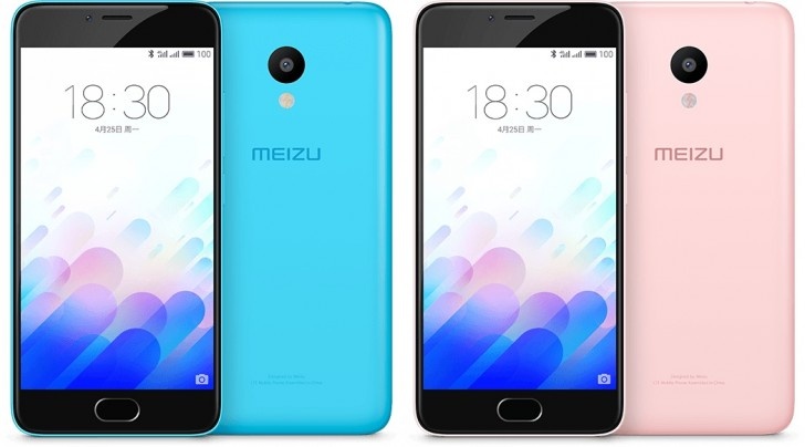 Meizu M3 ra mắt ảnh 1 Meizu M3 ra mat anh 1