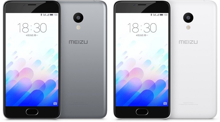 Meizu M3 ra mắt ảnh 2 Meizu M3 ra mat anh 2