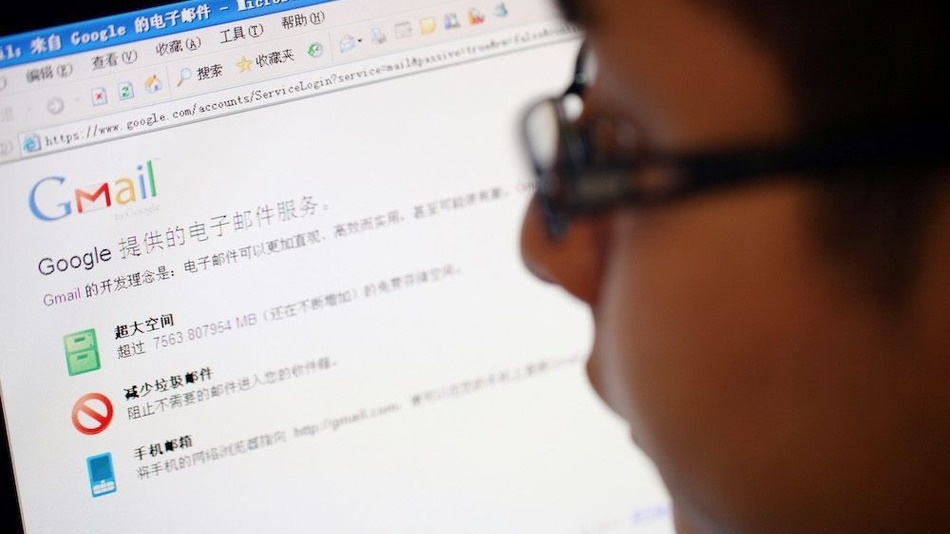 250 trieu tai khoan email kem mat khau bi an cap hinh anh