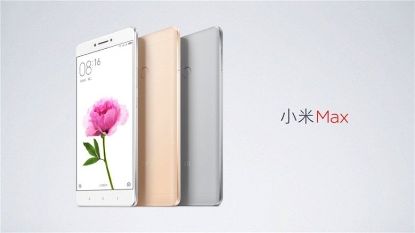 Xiaomi Mi Max ra mắt ảnh 2 Xiaomi Mi Max ra mat anh 2