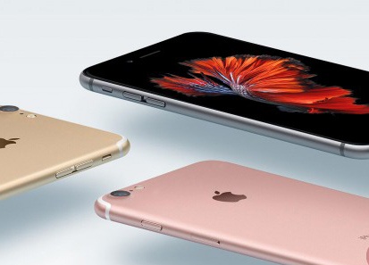 Anh dung ro net iPhone 7 hinh anh